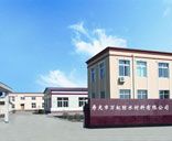 寿光市万虹防水材料有限公司东莞办事处