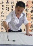 |傅强|理事