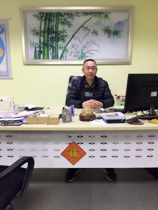 |梁吉凯|理事