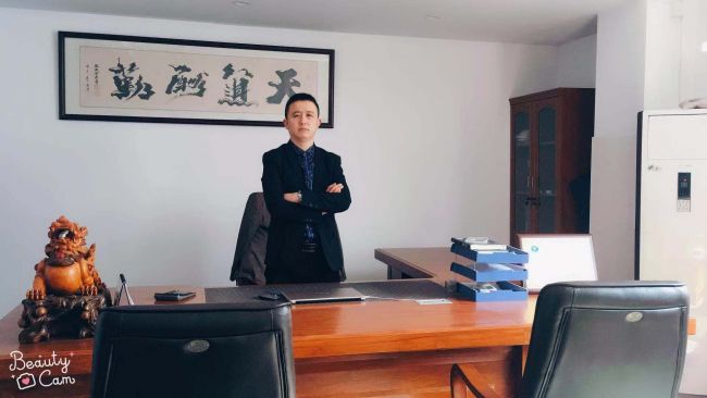 |陈立根|理事
