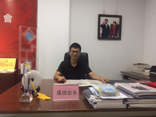 |刘成林|理事